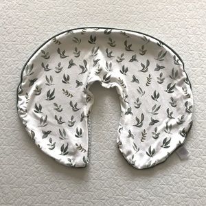 Boppy Nursing pillow cover